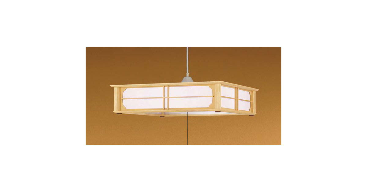 HHL907EP 概要 - 蛍光灯ペンダント | LED照明器具（シーリングライト