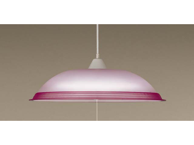 HHL912NEP 購入 - 蛍光灯ペンダント | LED照明器具（シーリングライト