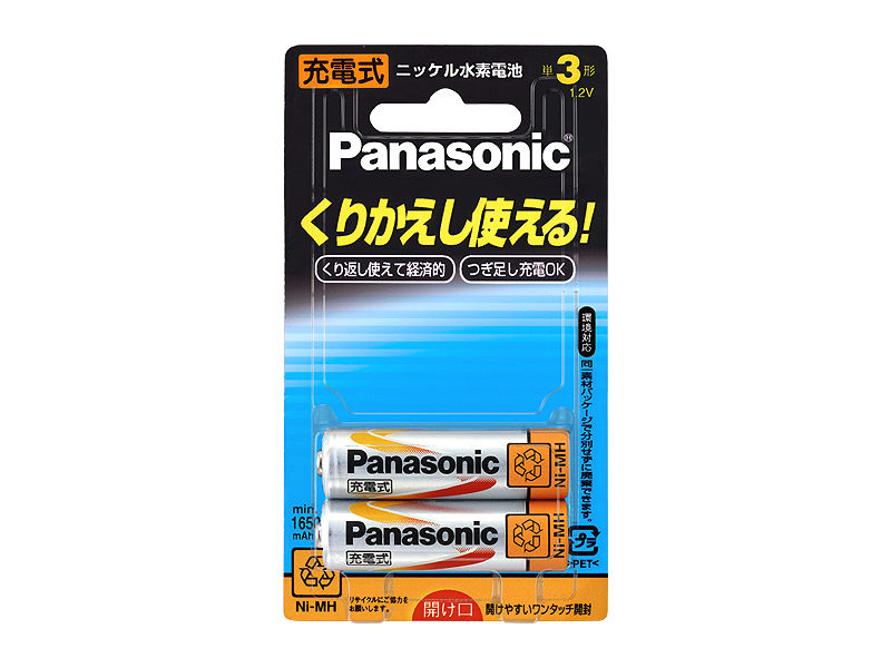 概要 ニッケル水素電池単3形 HHR-3GPSG/2B | 電池・モバイル