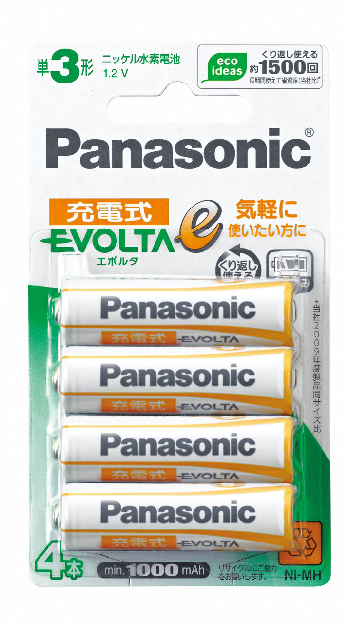 概要 ニッケル水素電池 単3形4本パック HHR-3LVS/4B | 電池