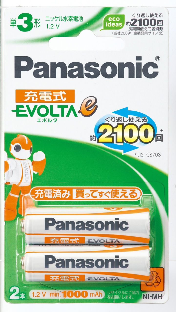 概要 ニッケル水素電池 単3形2本パック HHR-3LWS/2B | 電池