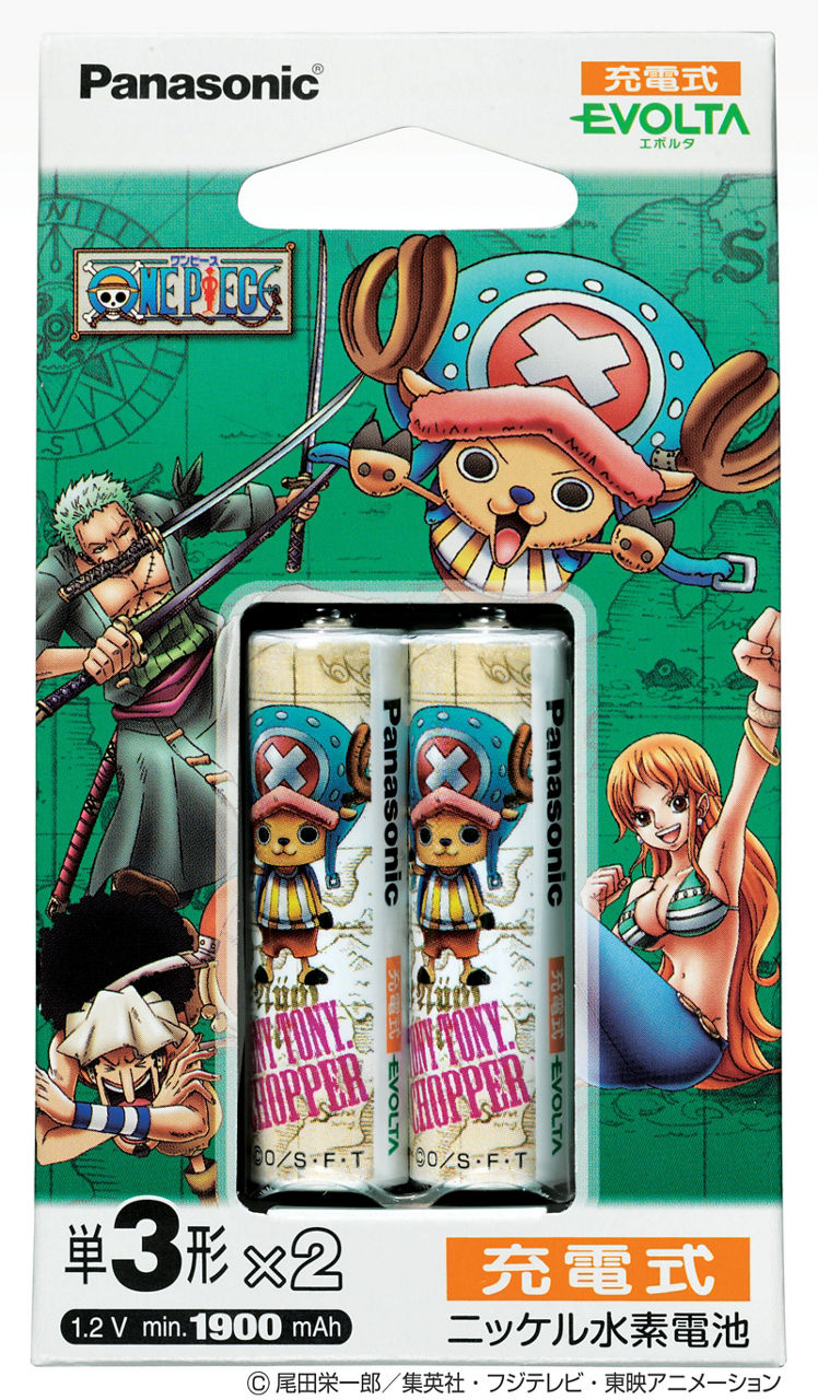 概要 ニッケル水素電池 単3形2本パック HHR-3MCC/2B | 電池・モバイル