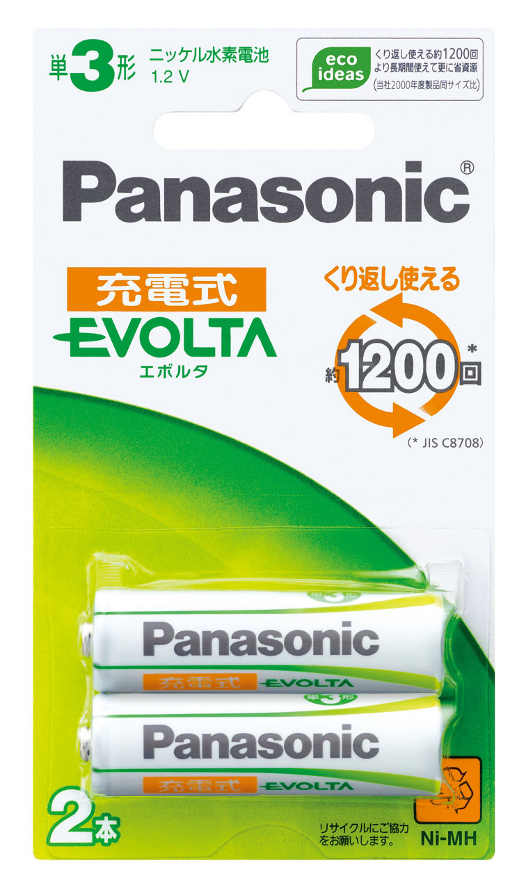 概要 ニッケル水素電池 単3形2本パック HHR-3MRS/2B | 電池