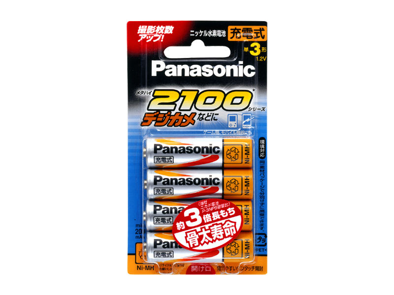 HHR-3PPS/4B 概要 - ニッケル水素電池（充電式） | 電池・モバイル