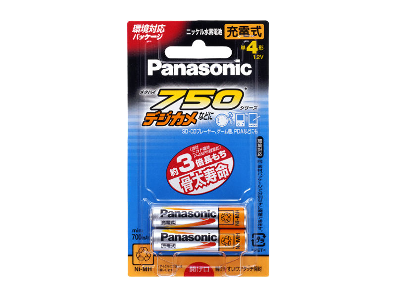 HHR-4GPS/2B 概要 - ニッケル水素電池（充電式） | 電池・モバイル