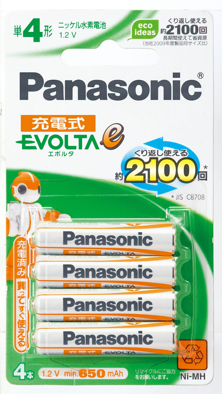 はなはな』MENARD LISCARE 4本セット 楽天市場】リシアル セットの通販