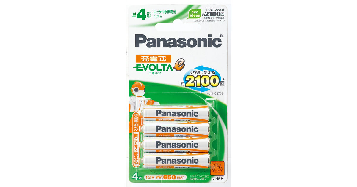 概要 ニッケル水素電池 単4形4本パック HHR-4LWS/4B | 電池
