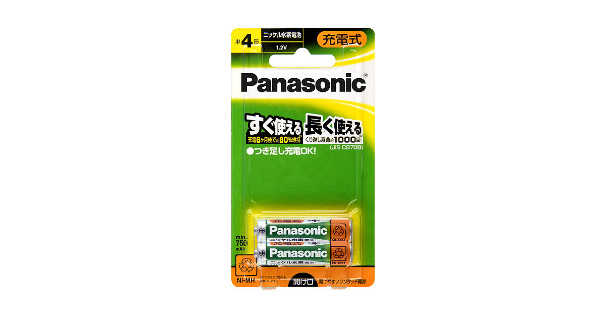2SJ43-S パナソニック FET J43 STAX １００個セット HHR-4MRS/4B 概要 - ニッケル水素電池 単4形4本パック | 電池