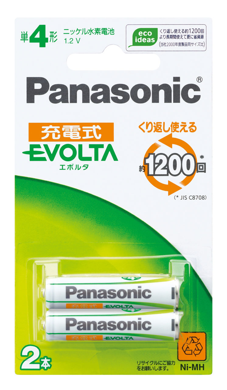 概要 ニッケル水素電池 単4形2本パック HHR-4MRS/2B | 電池