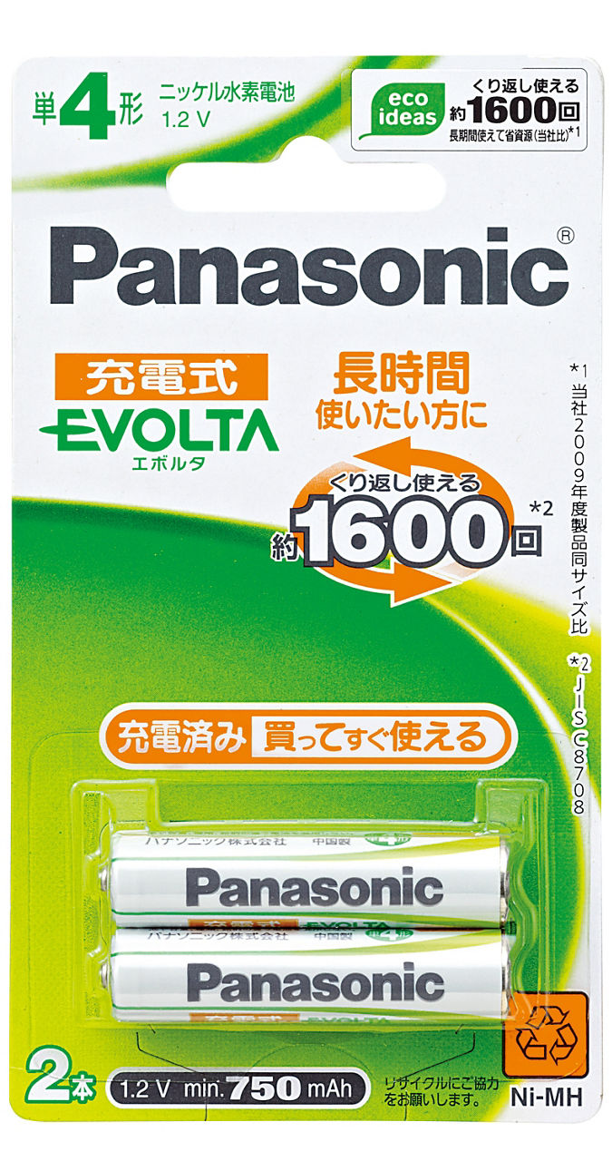 2SJ43-S パナソニック FET J43 STAX １００個セット 2SJ43-S パナソニック FET J43 STAX 100個セット