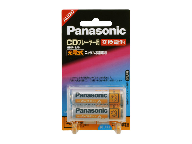 東京23区配達無料 Panasonic パナソニック フリッパー 3Ah ニッケル