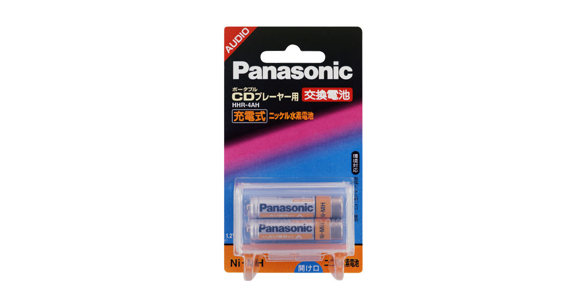 HHR-4AH/2B 概要 - CDプレーヤー用ニッケル水素電池（充電式