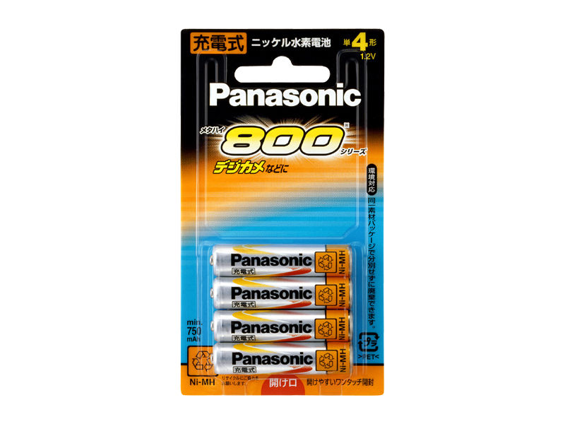 HHR-4SPS/4B 概要 - ニッケル水素電池単4形 | 電池・モバイル
