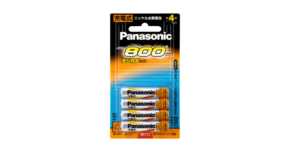 HHR_4SPS_4B_DB?wid=1200&hei=630