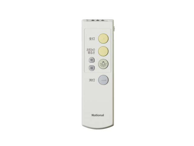 HK9327 購入 - リモコン送信器 | 消耗品・別売品 | Panasonic