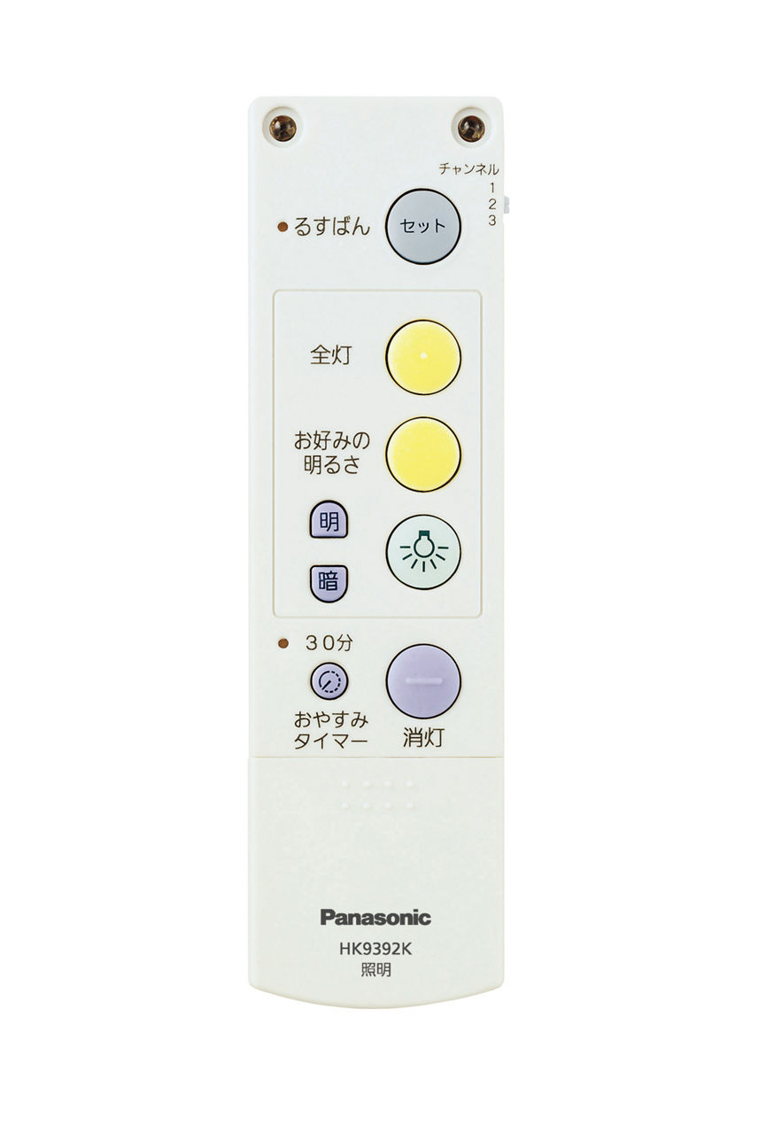 概要 るすばんタイマーリモコン HK9392K | 消耗品・別売品 | Panasonic