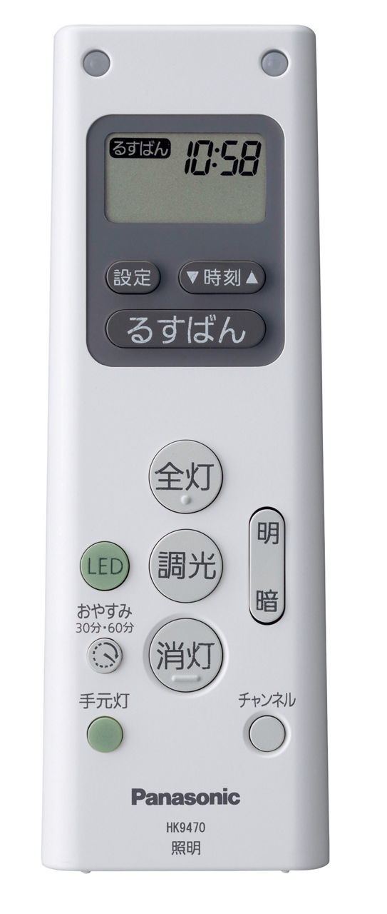 概要 るすばんタイマーリモコン HK9470 | 消耗品・別売品 | Panasonic