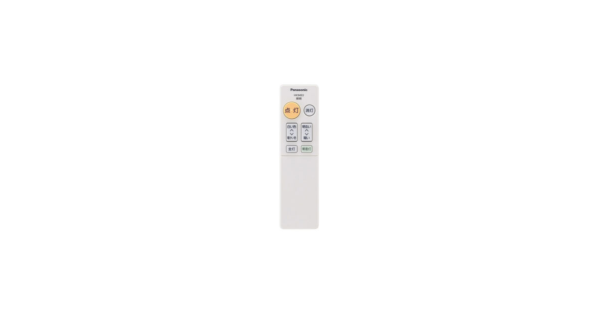 Panasonic リモコン HK9493MM w17b8b5 Amazon.co.jp: シーリングライトリモコン HK9493MM for