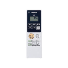 サポート LEDシーリングライト HH-CB1480A | LED照明器具