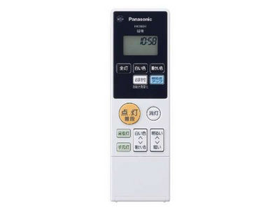 HK9804MMM 概要 - リモコン | 消耗品・別売品 | Panasonic