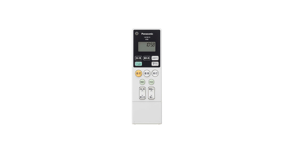 HK9819MM_common_pc?wid=1200&