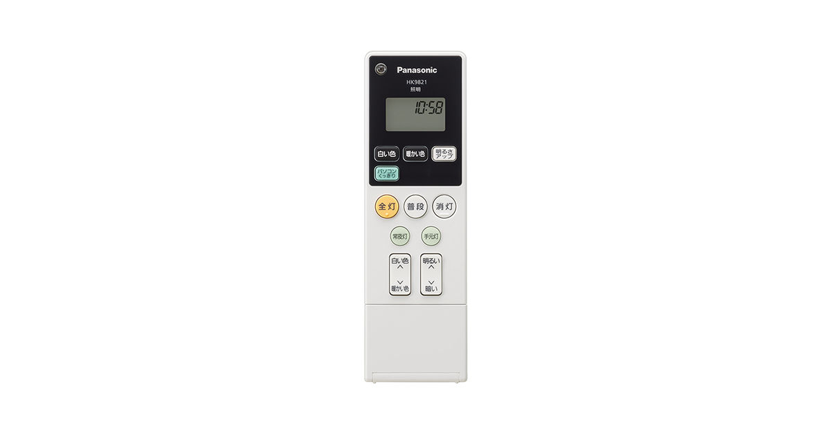 HK9821MM_common_pc?wid=1200& 