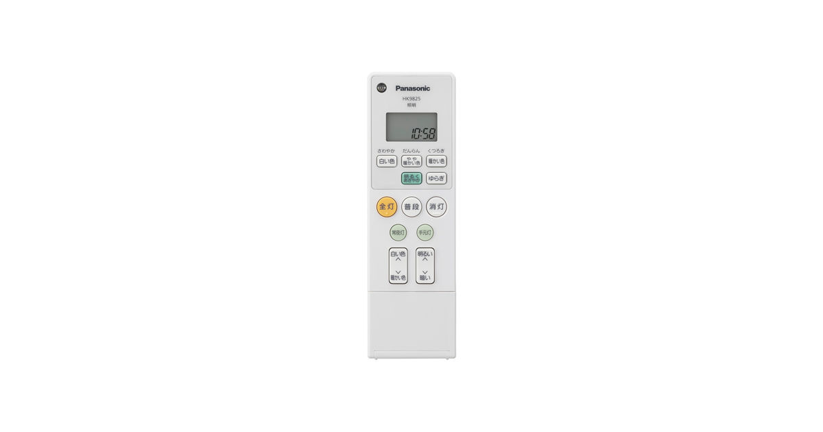 HK9825MM_リモコン?wid=1200&hei=630