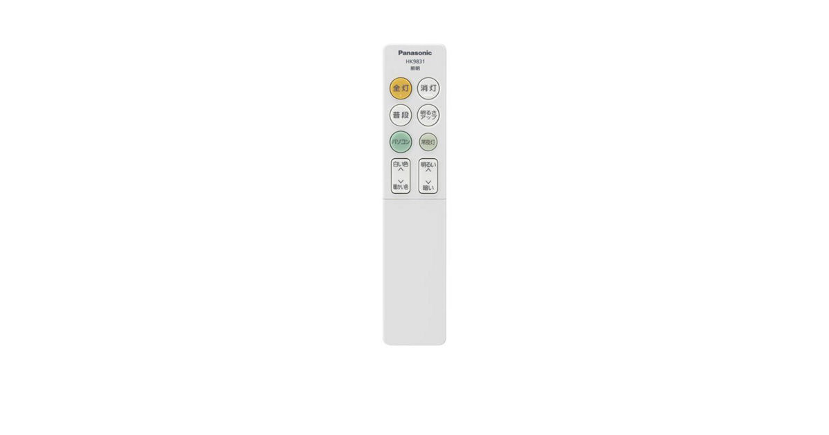 HK9831MM 概要 - リモコン | 消耗品・別売品 | Panasonic