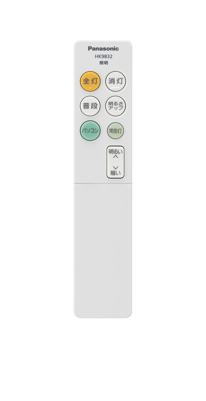 Panasonic - Panasonic 32型テレビ& リモコン   kin 概要 リモコン HK9832MM | 消耗品・別売品 | Panasonic
