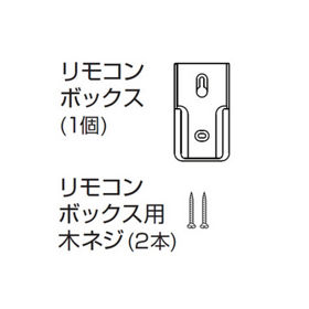 サポート ツインPaシーリングライト HHFZ4190 | LED照明器具