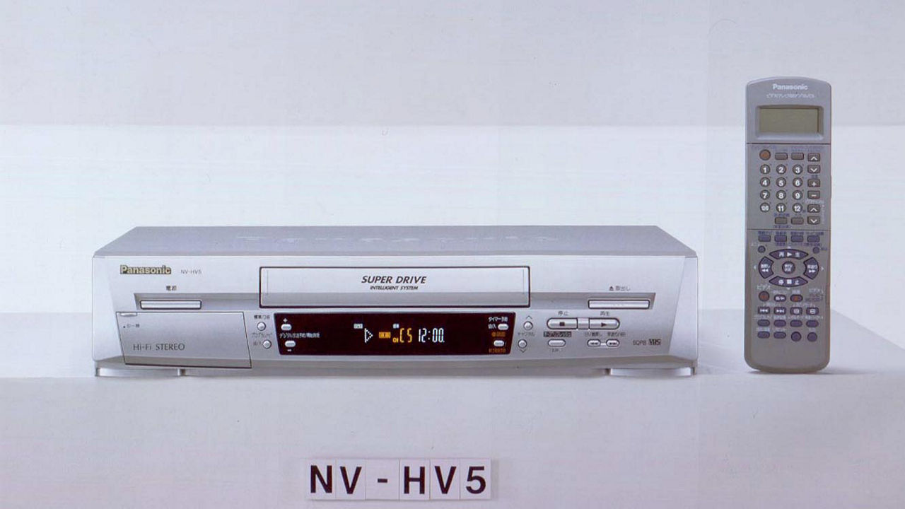 詳細情報 ＶＨＳハイファイビデオ NV-HV5 | ブルーレイ／DVDレコーダー | Panasonic