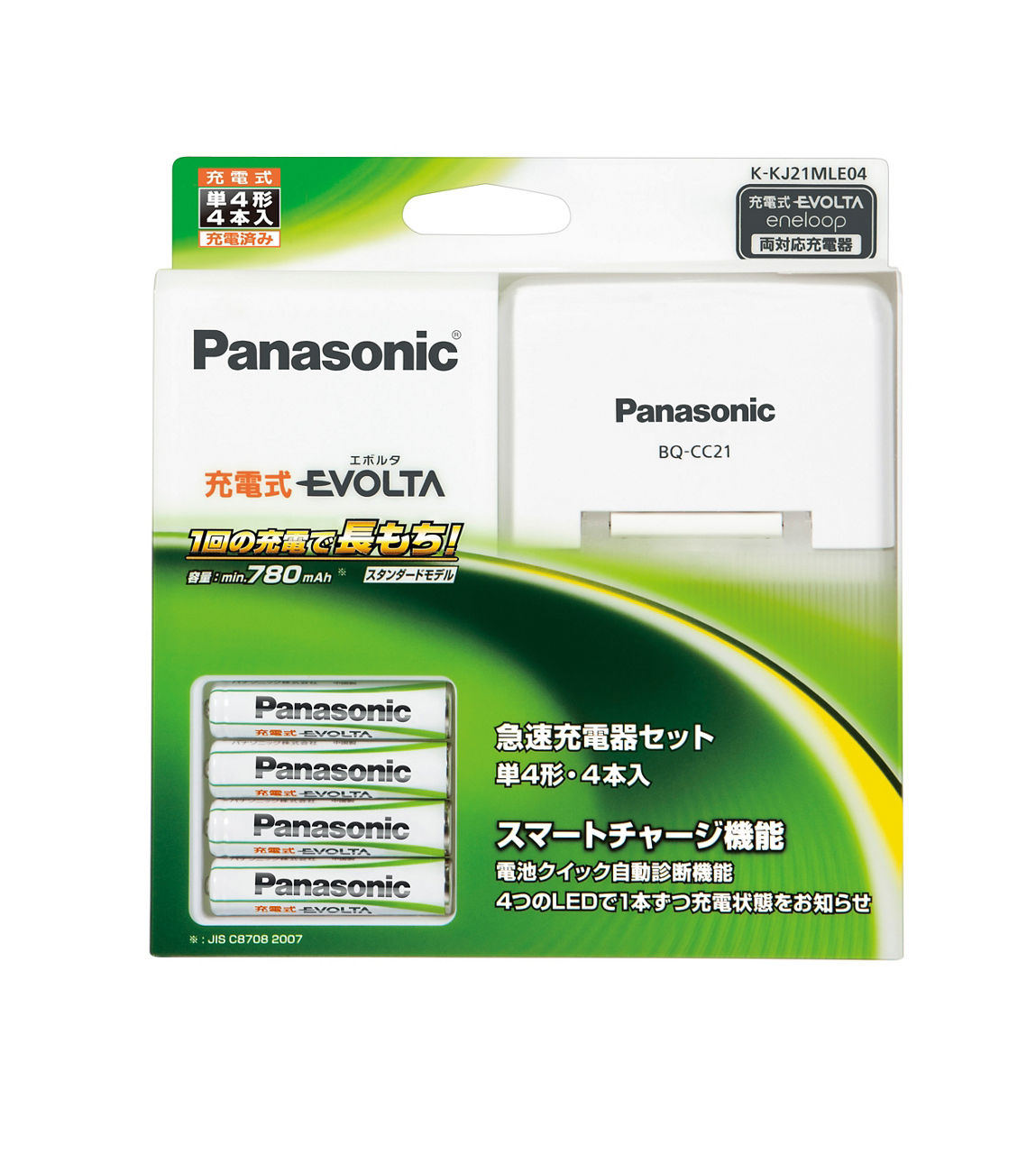 K-KJ21MLE04 仕様・詳細情報 - 単4形 充電式エボルタ 4本付 急速充電器