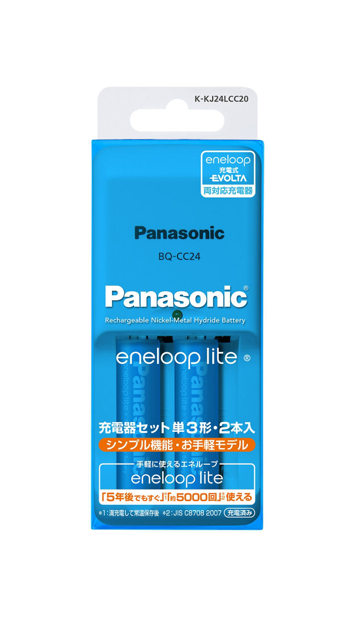 概要 単3形 エネループ 2本付 充電器セット K-KJ24LCC20 | 電池・モバイルバッテリー・充電器総合 | Panasonic