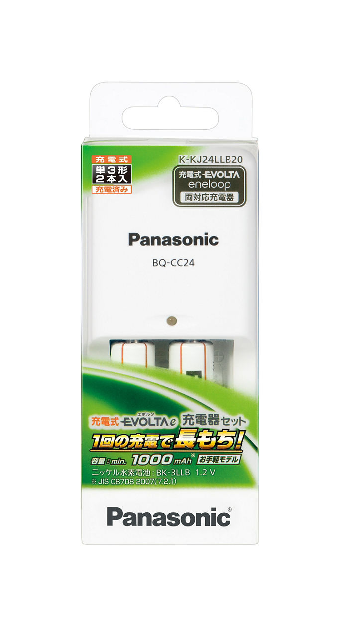 Panasonic - エボルタ　充電 Amazon.co.jp: パナソニック 充電式エボルタ 急速充電器セット