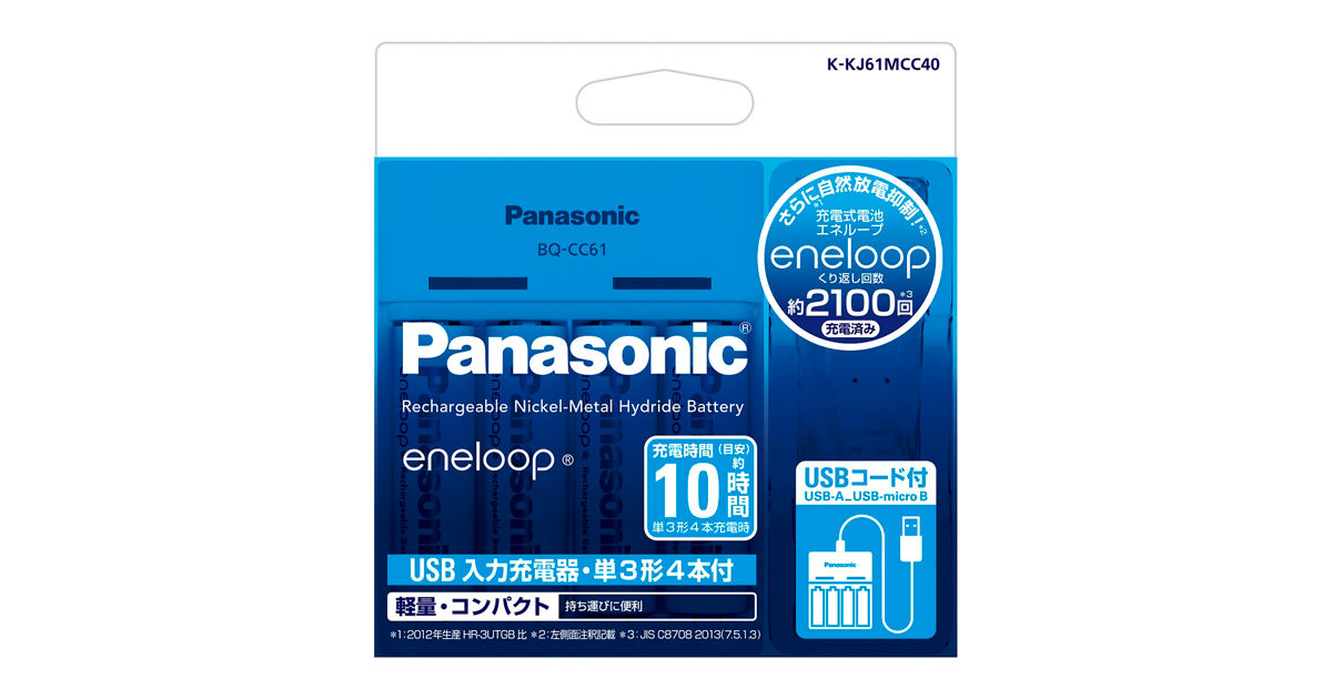 K-KJ61MCC40_package?wid=1200&