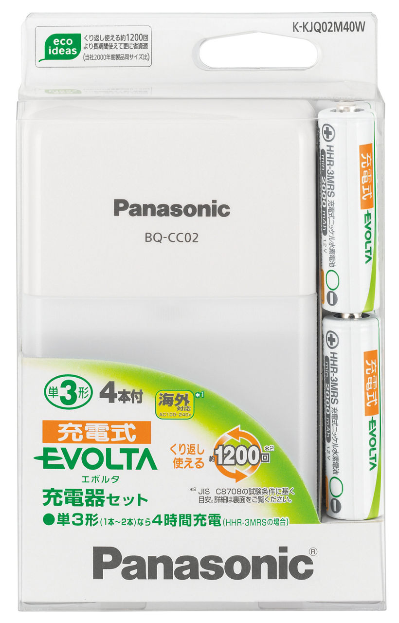 panasonic 単三ニッケル水素電池&充電機 K-KJQ02M40W 仕様・詳細情報 - 単3形ニッケル水素電池4本付充電器