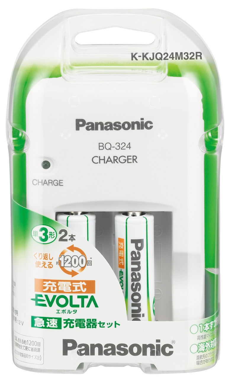 K-KJQ24M32R 仕様・詳細情報 - 急速充電器セット | 電池・モバイル
