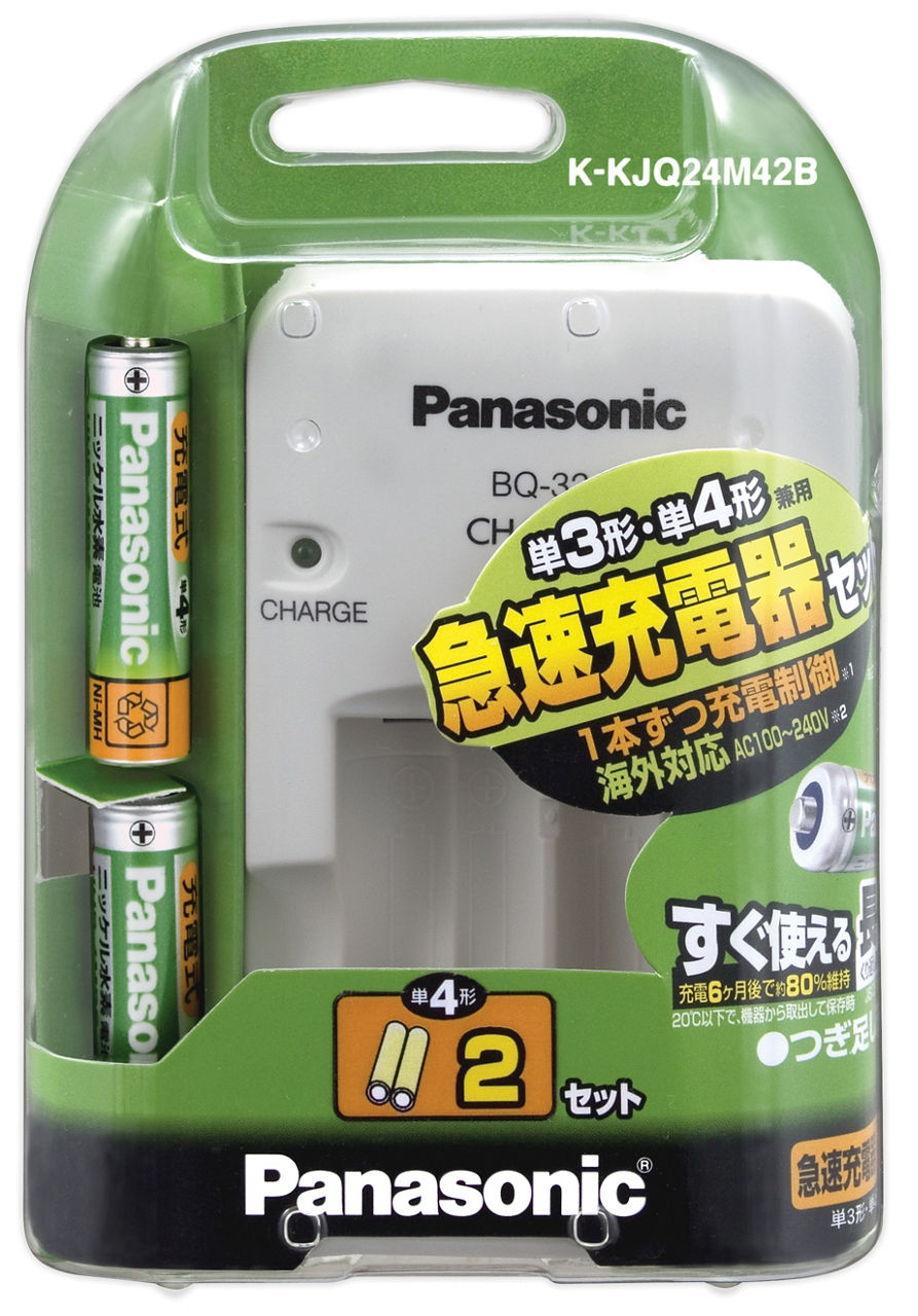 K-KJQ24M42B 概要 - 急速充電器セット | 電池・モバイルバッテリー