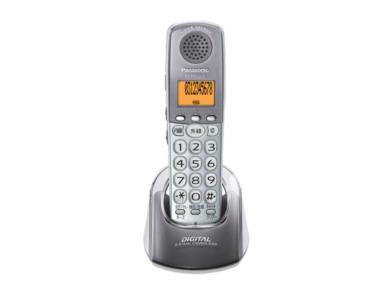 KX-FKN550 概要 - 増設子機 | 消耗品・別売品 | Panasonic