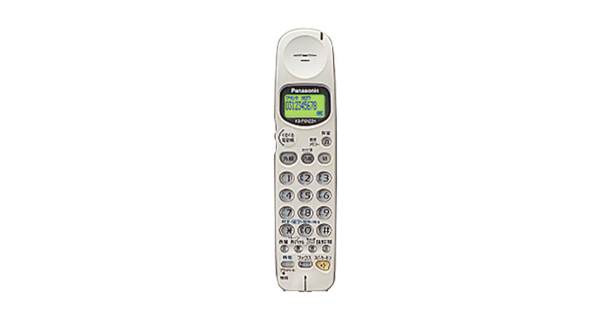 KX-FKN22W?wid=1200&hei=630