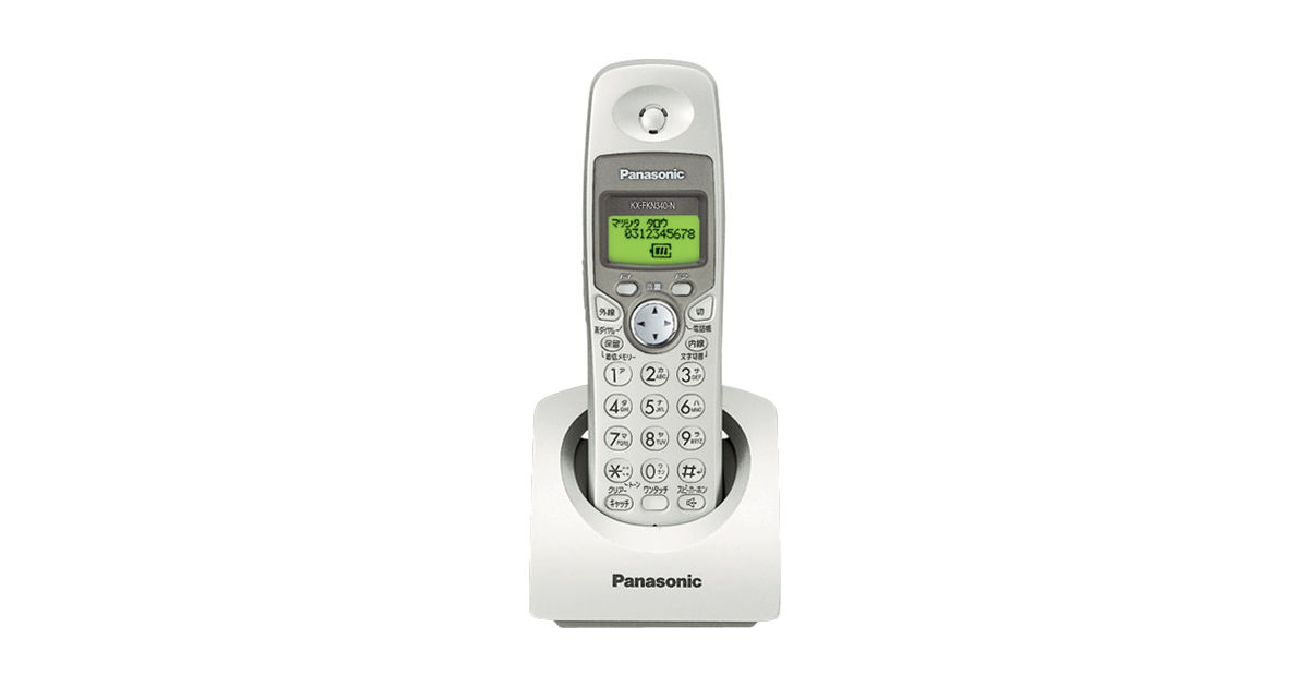 KX-FKN340 概要 - 増設子機 | 消耗品・別売品 | Panasonic