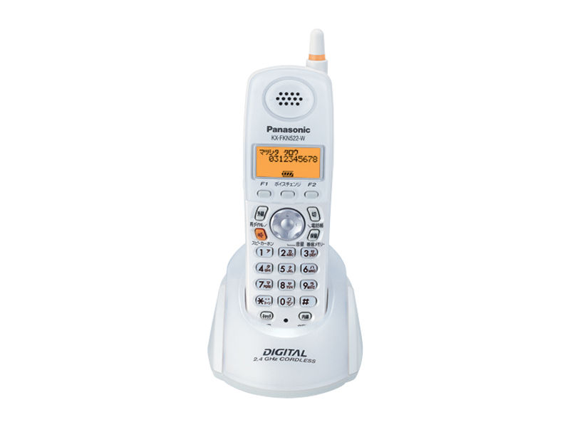 KX-FKN522 概要 - 増設子機 | 消耗品・別売品 | Panasonic
