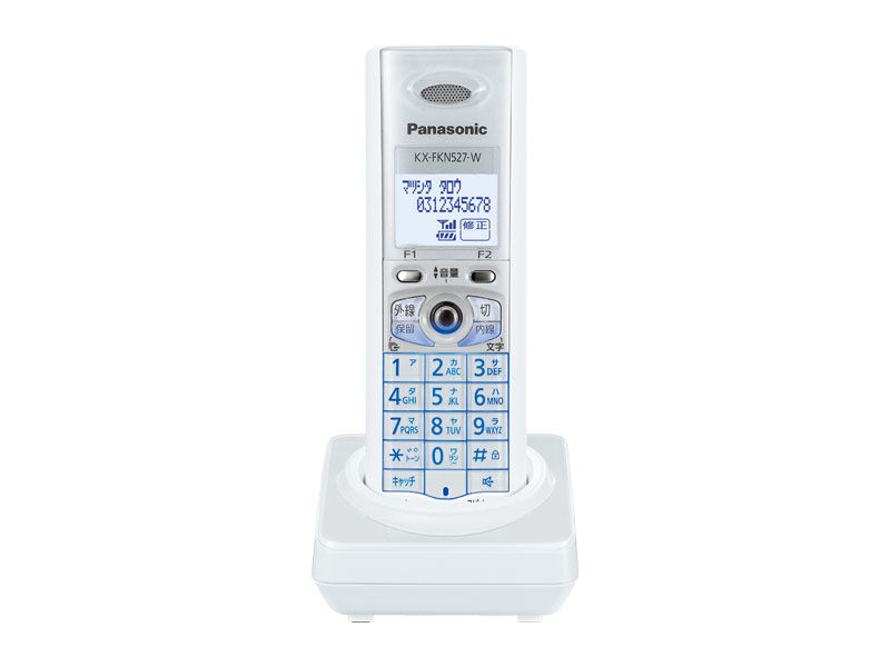 概要 増設子機 KX-FKN527 | 消耗品・別売品 | Panasonic