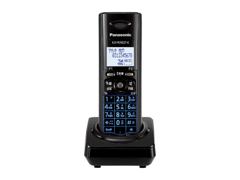 概要 増設子機 KX-FKN527 | 消耗品・別売品 | Panasonic