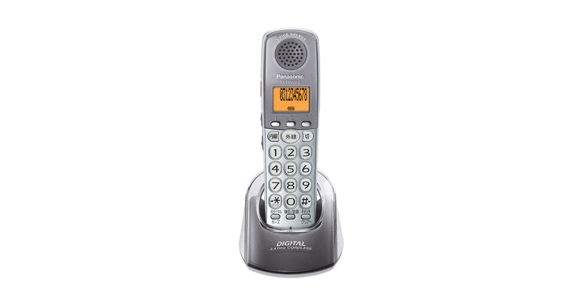 KX-FKN550 概要 - 増設子機 | 消耗品・別売品 | Panasonic