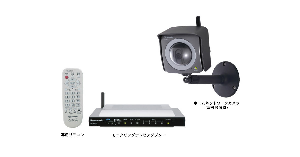 KX-MS12?wid=1200&hei=630
