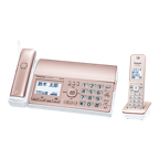 KX-PD550DL-NserialNumber