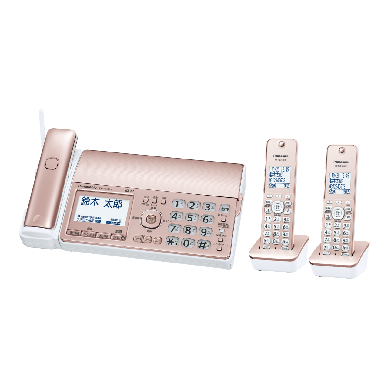 KX-PD550DW-NserialNumber