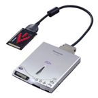 KXL-820AN 概要 - CD－ROMドライブ | パソコン周辺機器 | Panasonic