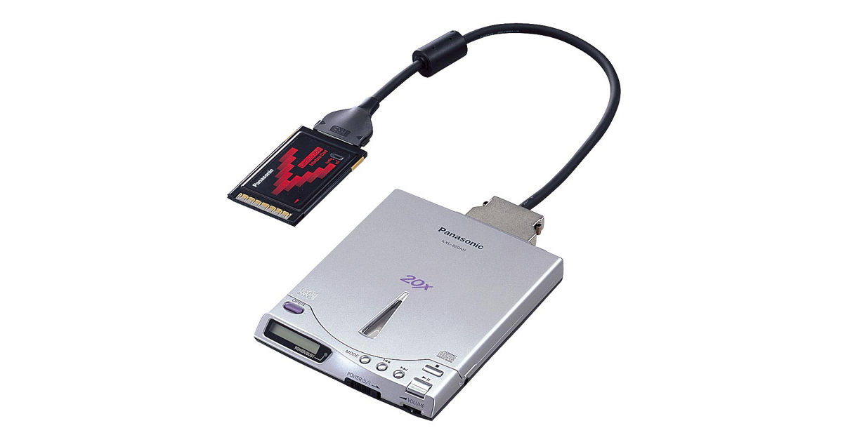 Panasonic KXL-783M ポータブルCD-ROMドライブ Panasonic KXL-783M ポータブルCD-ROMドライブ